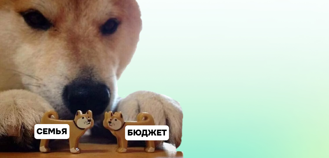Заголовок
