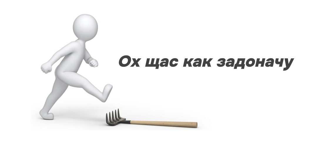 Заголовок